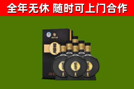 涟水县烟酒回收习酒1988.jpg