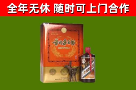 涟水县回收陈酿茅台酒