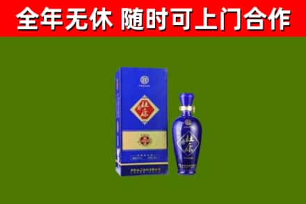 涟水县烟酒回收杜康.jpg